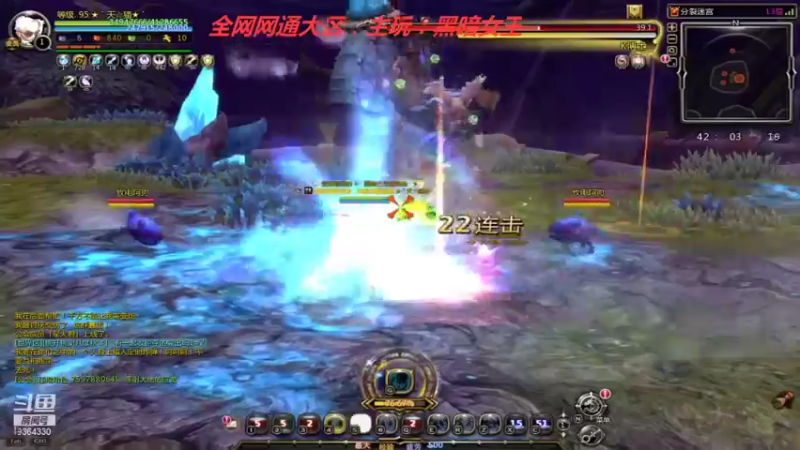 【2021-10-13 22点场】竿神天猫：按自己想法玩