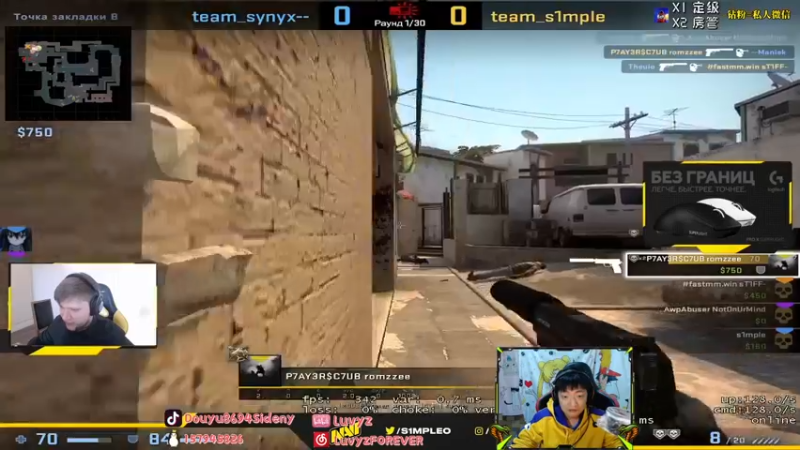 【2021-10-14 02点场】Sideny蛇：【8694】小舅子冲鸭！！！