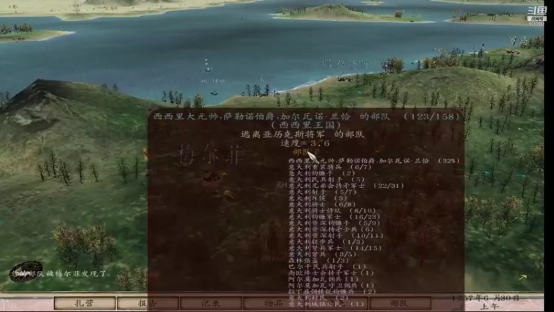 【2021-10-12 09点场】Knight丶Alex：没事播一会儿 9083991