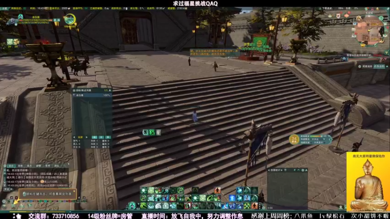 【2021-10-10 16点场】俞白维：【俞白维】废话文学竞技场