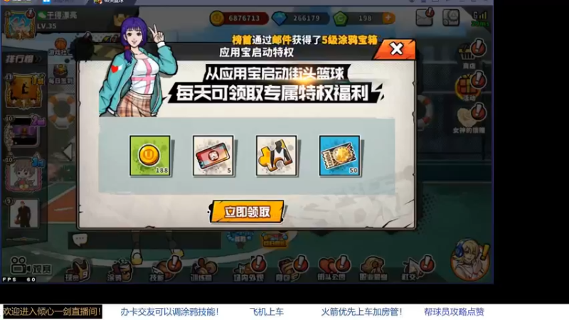 【2021-10-12 20点场】GF丶倾心一剑：今夜请将我遗忘~_~
