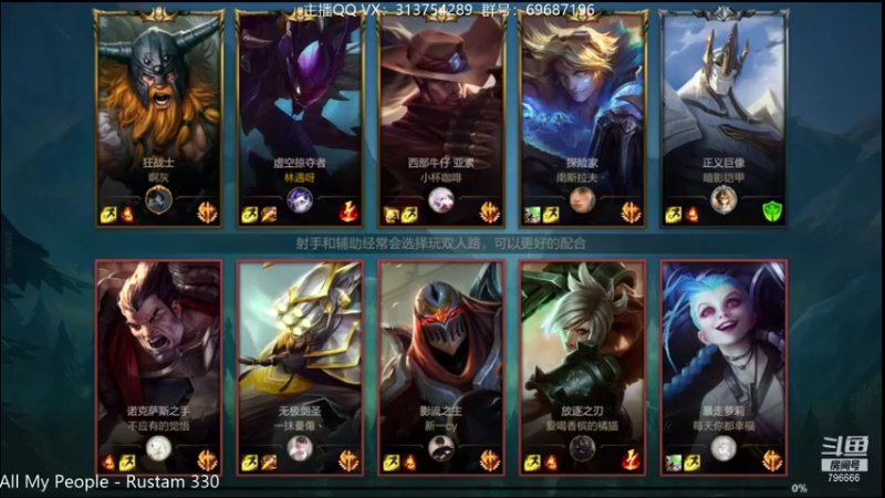 【2021-10-14 17点场】惊蜇：惊蜇：梦的起点-天人城