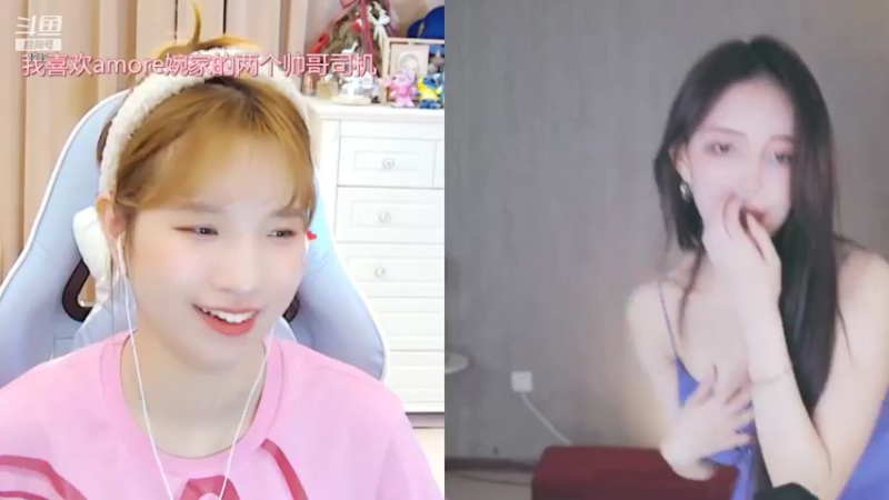 【2021-10-14 01点场】小肉球阿：爱笑的女孩运气不会差~
