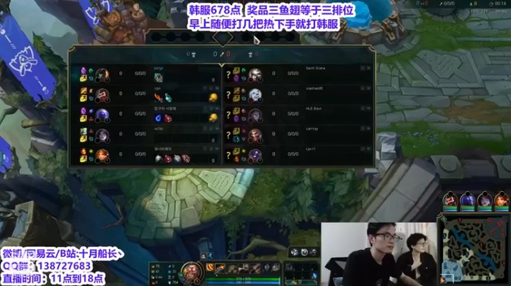 十月船长丶：4-2船长，队友太C，放松一把