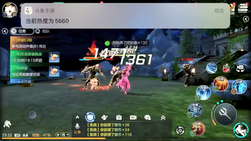 【2021-10-12 23点场】蓝精灵YonHen：余烬的风暴！