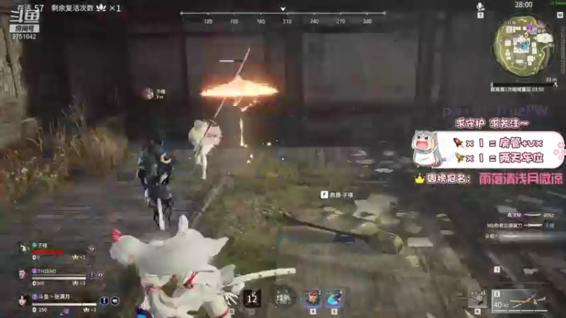 【2021-10-04 17点场】张满月er：是被子拉住了我的手.枕头拉住了我的jio