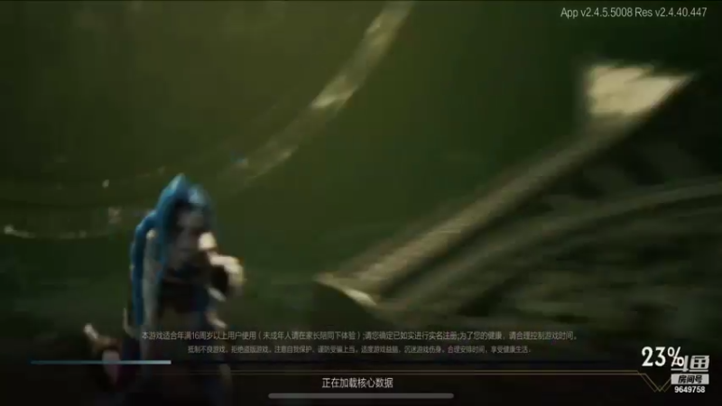 【2021-10-13 09点场】我愿带你看遍世间繁华：每日荧光棒记得上交关注走起