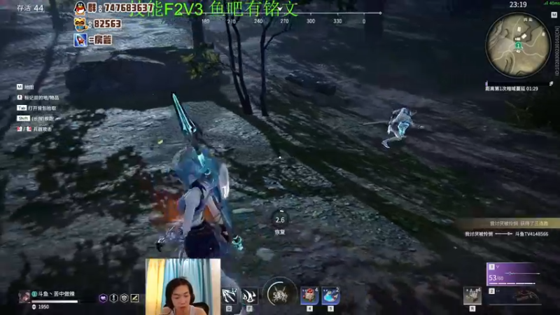 【2021-10-14 11点场】苦中做辣：天人榜前十沙暴阔刀哥