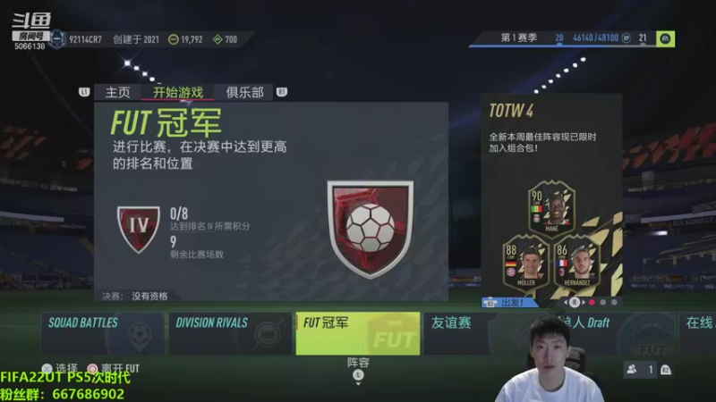 【2021-10-14 17点场】泽元元元元：新阵容周赛资格赛