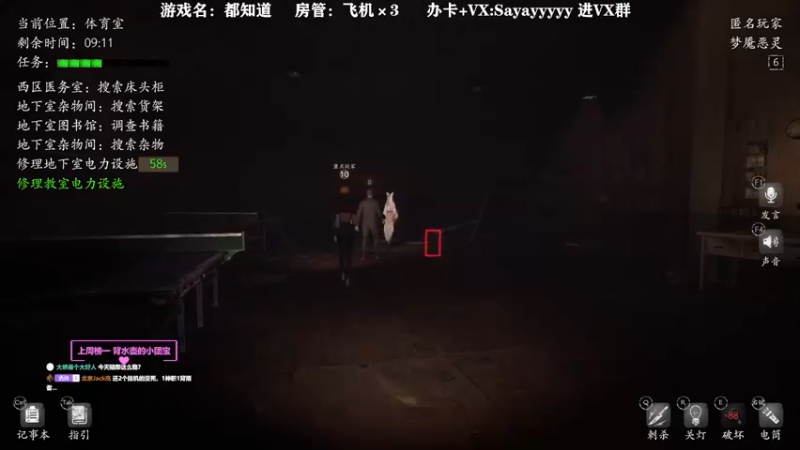 【2021-10-13 16点场】洒鸦的脱：【洒鸦】感冒了 大鼻涕有点多 见谅~