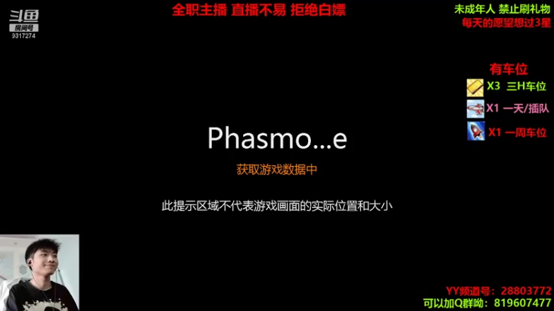 【2021-10-13 12点场】100大人：喋血复仇 快来选手 兄弟萌