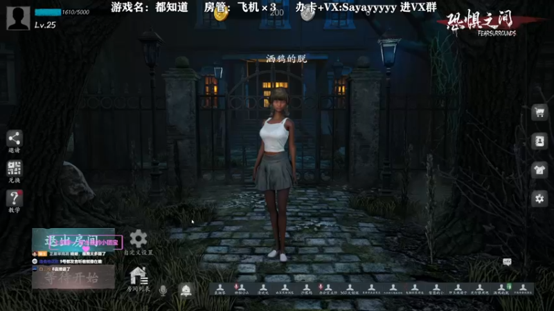 【2021-10-13 14点场】洒鸦的脱：【洒鸦】感冒了 大鼻涕有点多 见谅~