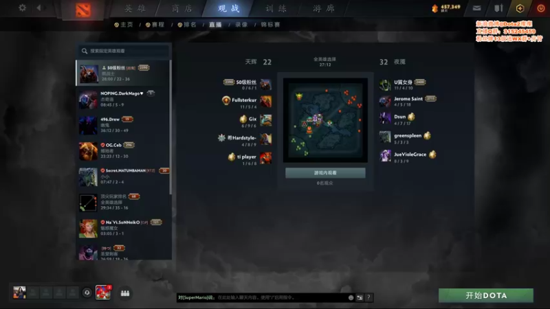 【2021-10-13 15点场】睡不醒的璨璨：LGD vs T1