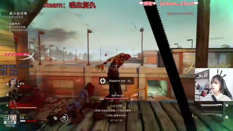 【2021-10-12 22点场】是希文吖丶：沉浸式喋血复仇-老兵