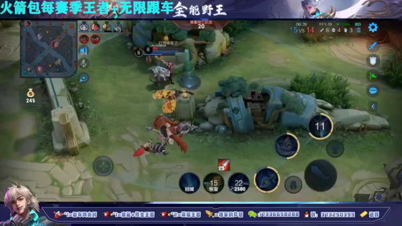 【2021-10-14 16点场】HK提笔：火箭立马上号，满胜率打野