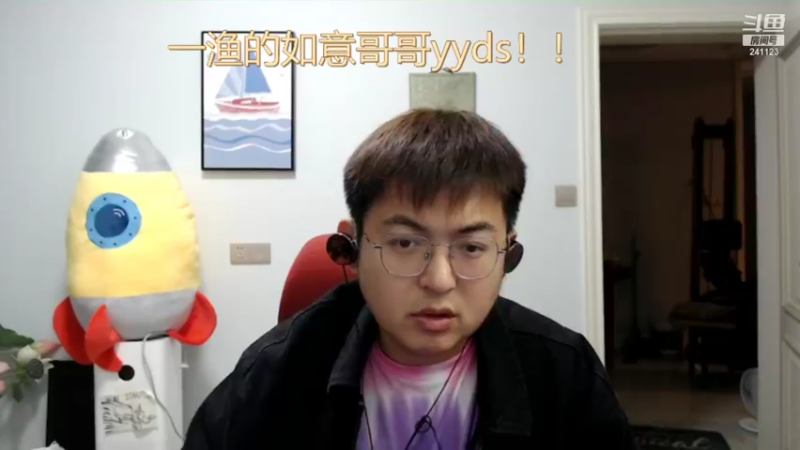 【2021-10-13 23点场】火力堂主：六年来第一次循环任务开启了！