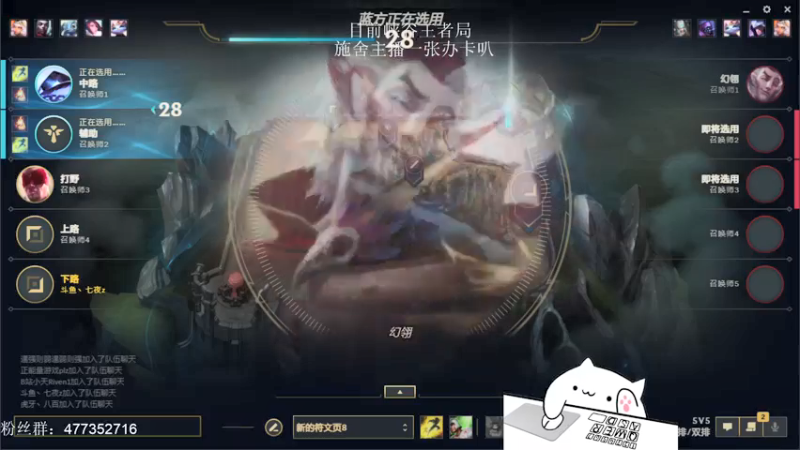 【2021-10-14 14点场】七夜Adzz：我想当最强