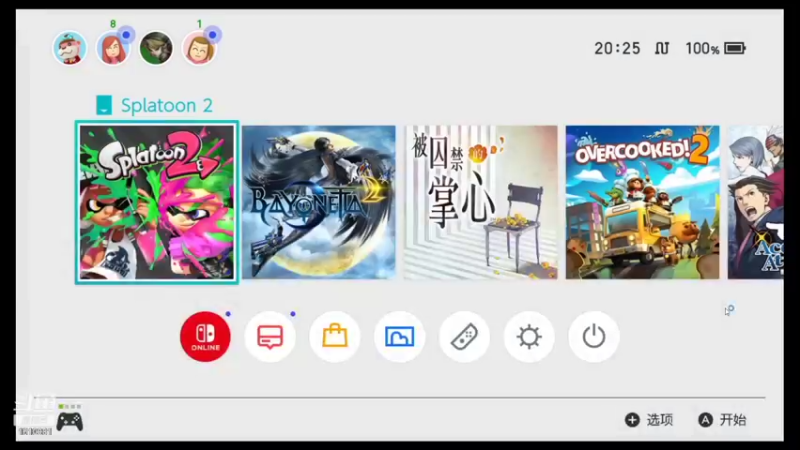 【2021-10-08 20点场】鹿小鹿鹿鹿鹿鹿：沉迷splatoon2的小鹿