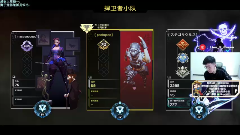 【2021-10-14 15点场】Jiepai桀派：明天中午12点周年庆！！！