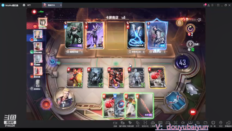【2021-10-11 03点场】灬白云丶：帮过蜘蛛345  帮所有！