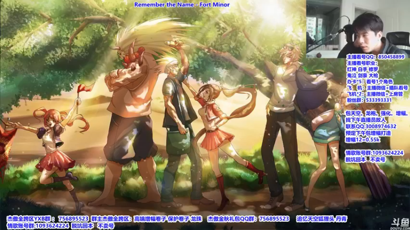 【2021-10-14 10点场】主播轩辕：剑魂，红神加强！！！