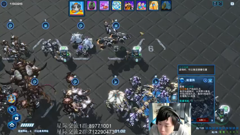 【2021-10-13 15点场】igmacsed：这个世界如此美好，快乐星际~