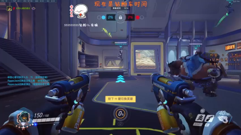 【2021-10-13 17点场】西皮油油：CPU：纯狱主播