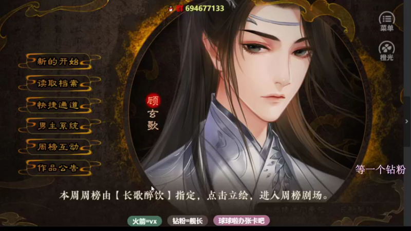 【2021-10-14 16点场】一只萨摩耶zz：脸还是有点肿，莫怪
