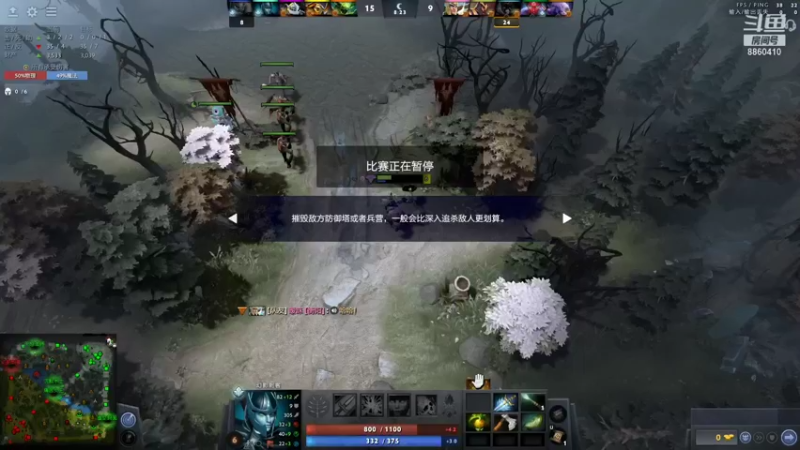 【2021-10-11 04点场】张益达W：Zyd: 中国队TI加油