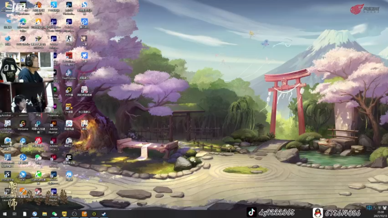 【2021-10-13 23点场】儒雅随和的黄月半：好累，复建打一会吃鸡