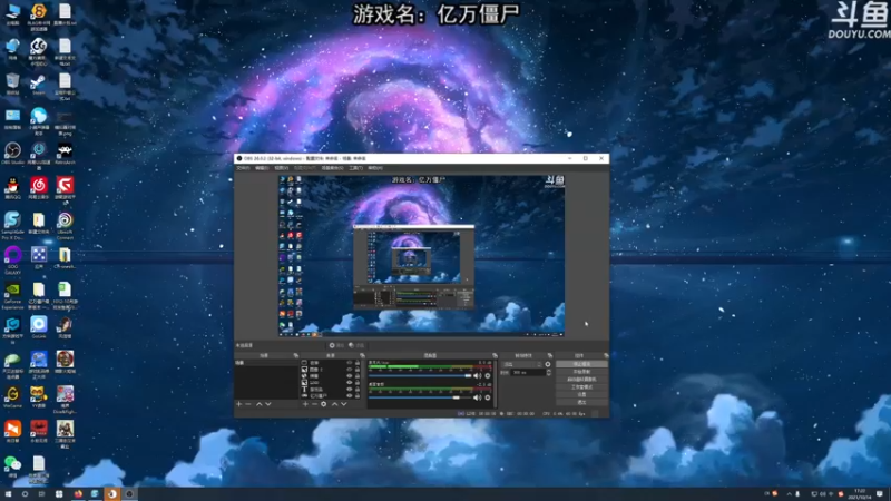 【2021-10-14 17点场】荣耀洋洋：【洋洋】小众，独立，单机游戏！