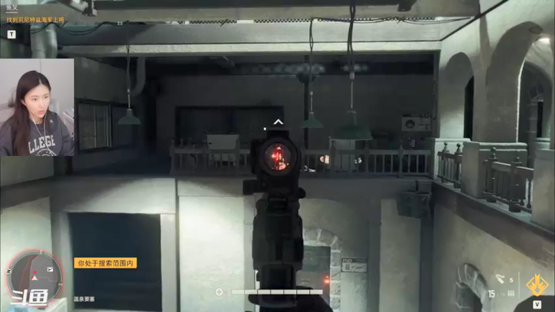 【2021-10-14 14点场】十三三三：十三：《孤岛惊魂6》