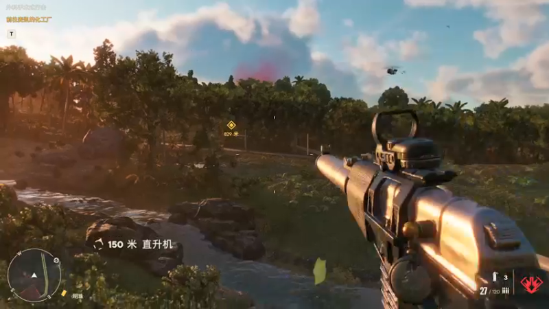 【2021-10-12 19点场】陶可可coco：[车/球/枪√] · 极致画质 孤岛惊魂