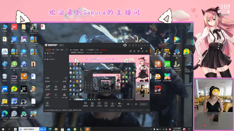 【2021-10-14 12点场】Sakura小姐2：第一天玩LOL 7061227