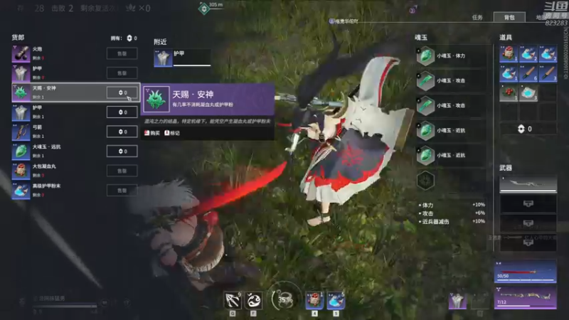 【2021-10-14 00点场】1K黄辉冯：黄辉冯：有车位 带粉