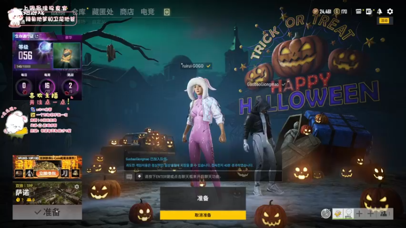 【2021-10-12 16点场】昔恩小姐姐：朴实无华小昔恩~