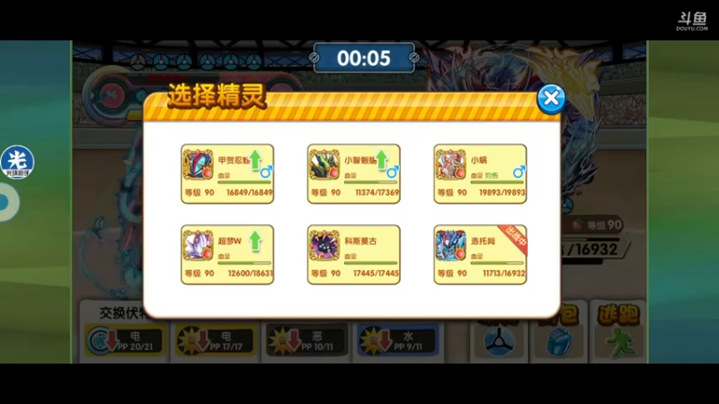 【2021-10-12 21点场】淼小晟：小晟：快乐的一天从哀嚎开始