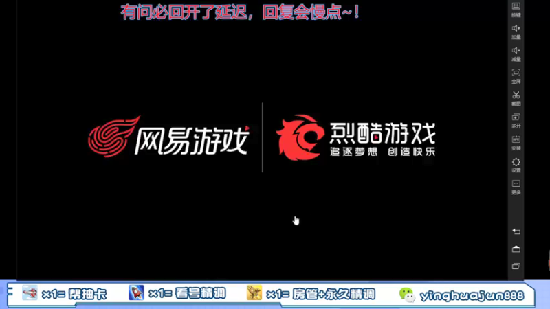 【2021-10-13 20点场】樱花丶君：内测第一人，解答一切。