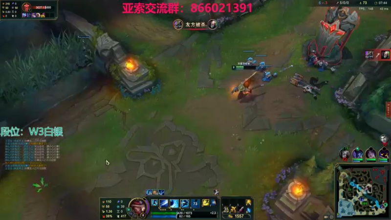 【2021-10-13 23点场】凉风亚索yasuo：快乐风男：亚索or永恩
