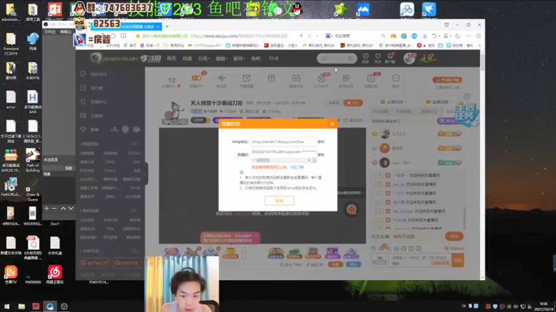 【2021-10-14 09点场】苦中做辣：天人榜前十沙暴阔刀哥