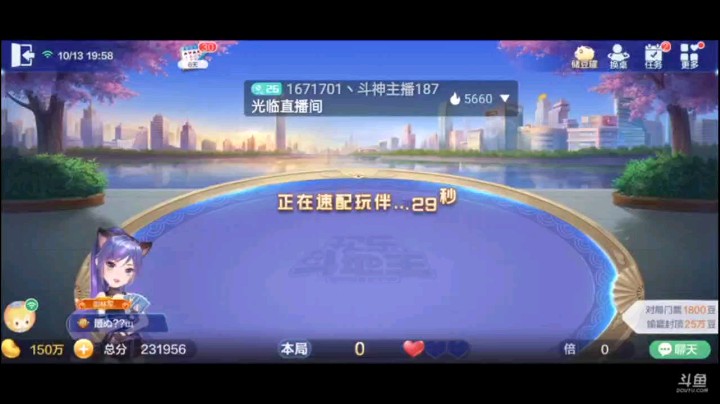 1013特辑，要么说现在发哥没以前好了，估计有一家变了之后才变成这样的，否则如果是3肯定会变的