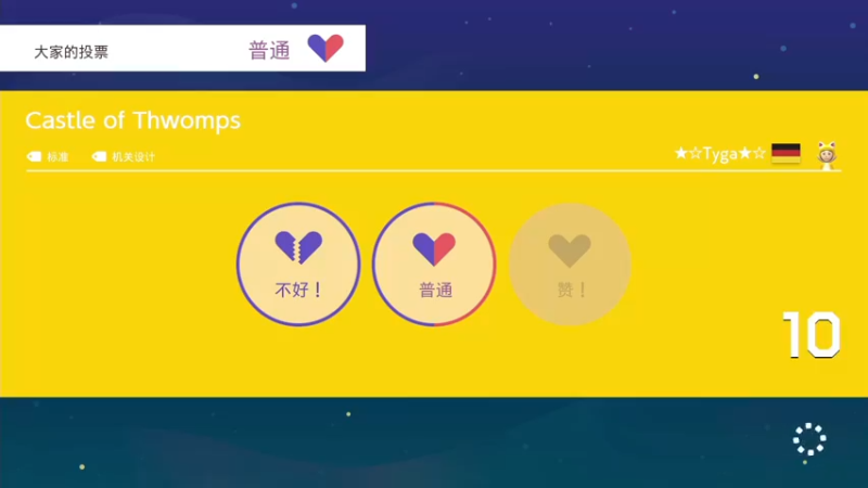 【2021-10-14 00点场】KazeLink：马力欧-Link 技术主播没有GG