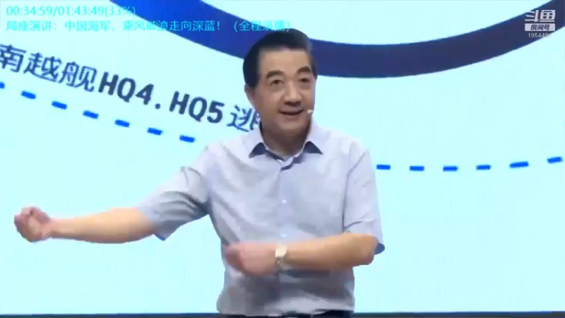 【2021-10-14 10点场】张召忠：摔飞机烧航母，印度装备是纸糊的？