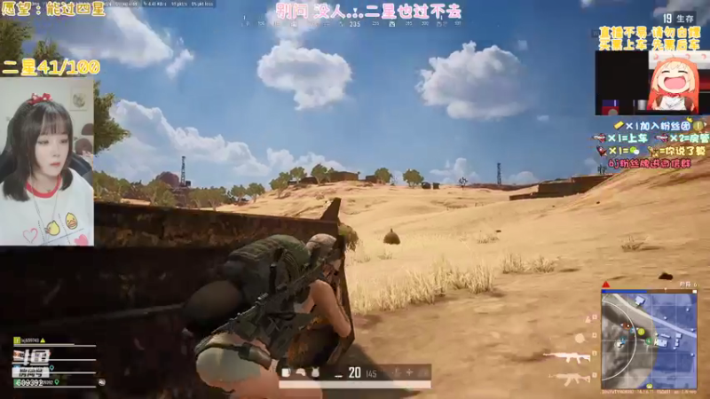 【2021-10-14 14点场】王艺琳OvO：晚上六点半开播