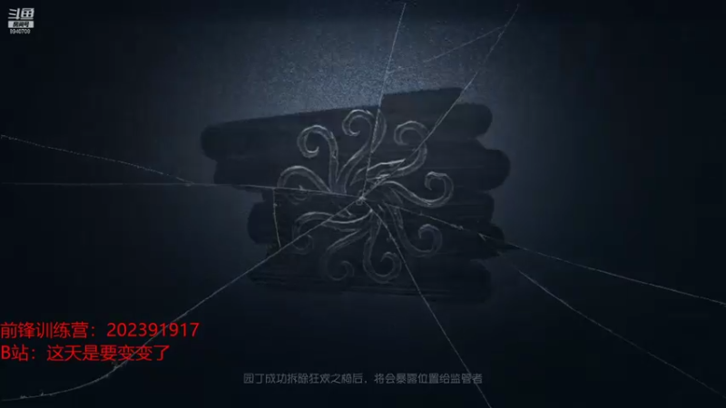 【2021-10-14 20点场】这天是要变变了：【变变】1/3