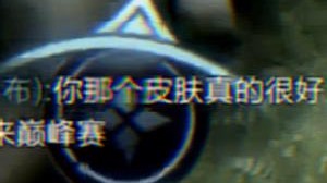 猪八戒新皮肤体验！先说好，这把我们谁也别骂谁！