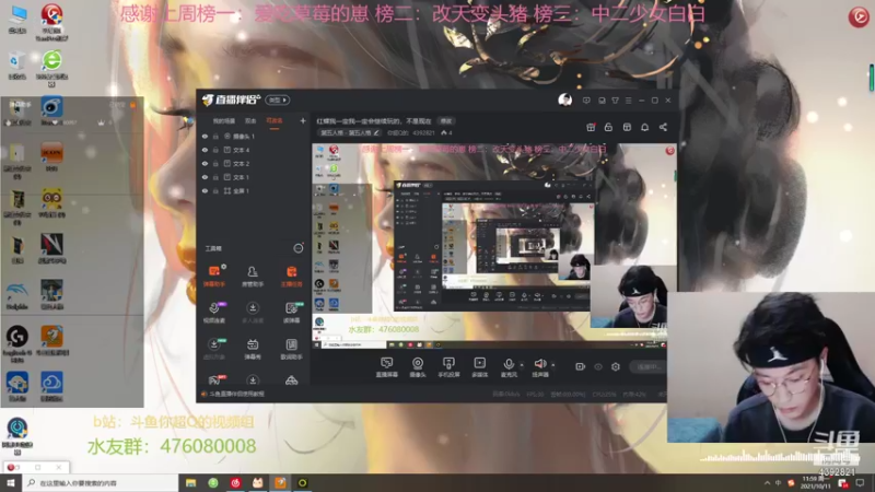 【2021-10-11 11点场】你超Q的：周五双倍！！！！