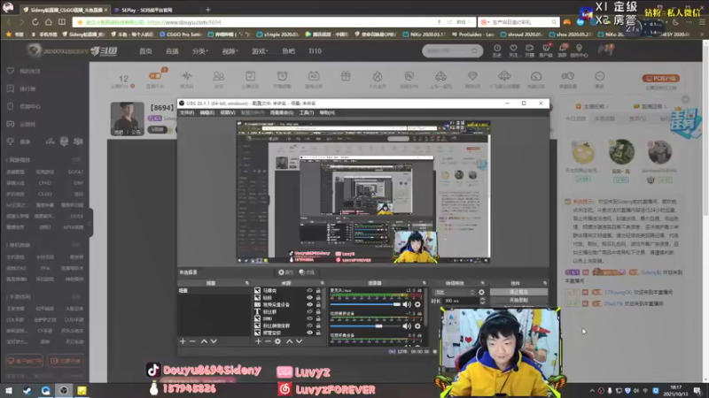 【2021-10-13 18点场】Sideny蛇：【8694】小舅子冲鸭！！！