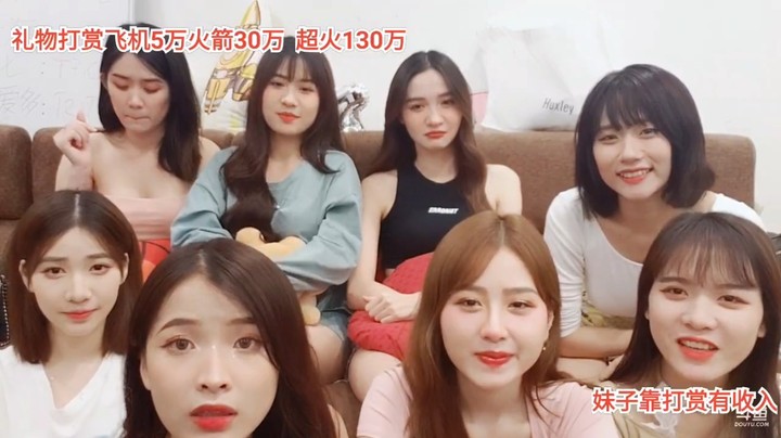 8个美女一起合唱真好听啊