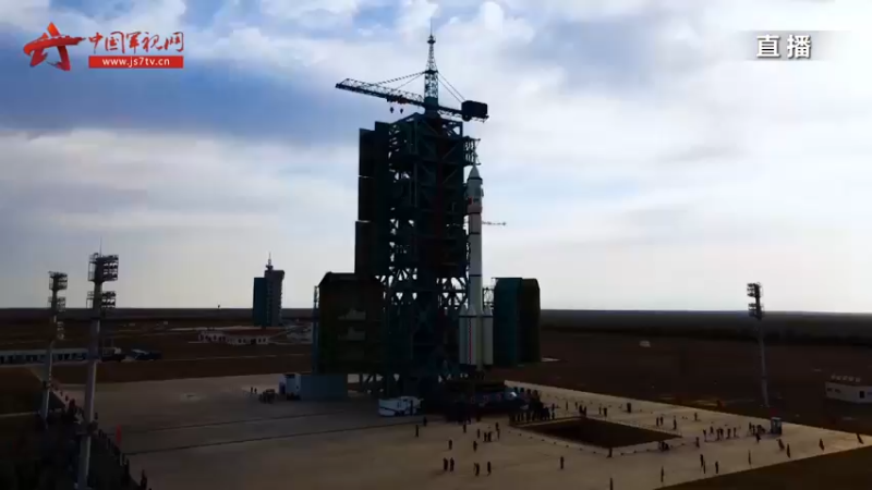 【2021-10-14 16点场】中国军视网：“神舟十三号载人飞行任务”航天员见面会